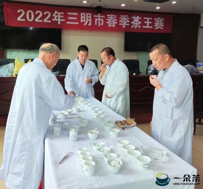 2022年福建三明市春季茶王赛部分获奖茶样风采展示——红茶组