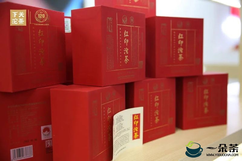 广州春季茶博会：下关沱茶携红印沱茶惊艳亮相