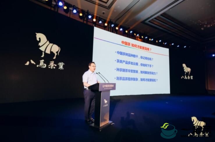 中国工程院院士刘仲华：科技赋能开启让中国茶更简单的发展之道
