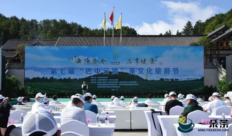 2022中国高山有机富硒茶产业发展峰会胜利召开！恩施州介绍品牌发展经验！