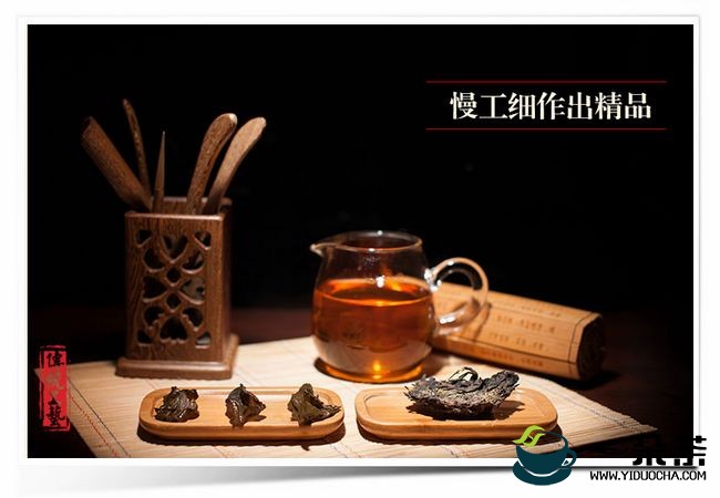 黑茶的减肥降脂作用|黑茶研究(陈皮黑茶的功效与作用)