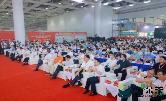 湘西茶产业互联网综合服务平台在湖南省第十四届茶博会上正式启动