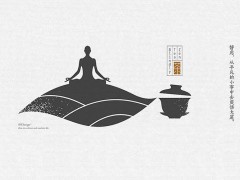 禅茶文化“正 清 和 雅”精神