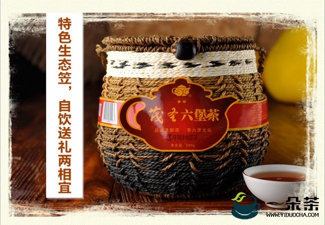 六堡茶的储存方法|黑茶存放(六堡茶的储藏方法)