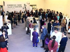 中国宜兴紫砂首次在英国举办特展
