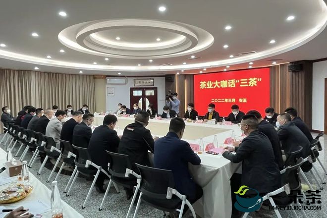 CCTV-3报道安溪“三茶统筹”经验做法