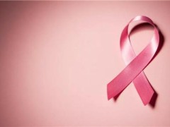 绿茶抗老化和预防乳腺癌(预防乳腺癌疫苗叫什么)