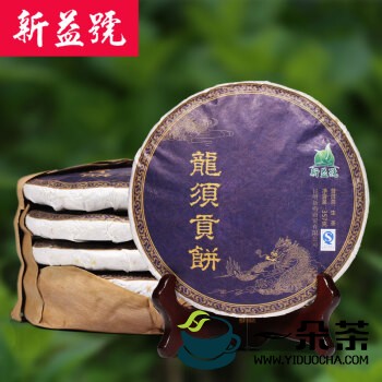 2023年云南普洱春茶预售价格