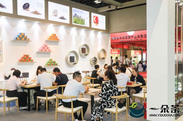 中国咸阳·国际茯茶文化养生节圆满闭幕