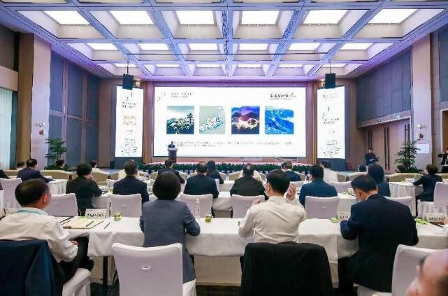 2023年“国际茶日”茶产业高质量发展论坛在陕西安康市举行