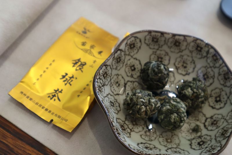 银球茶飘香！2023“国际茶日”雷山银球茶品鉴活动在贵阳举行