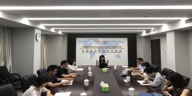 浙江省茶叶对外贸易预警点标准化业务培训在杭举办