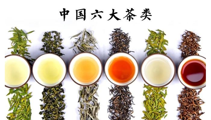 中国六大茶类的功效与作用(中国六大茶类功效)