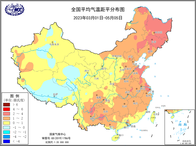 2023年中国春茶产销形势报告