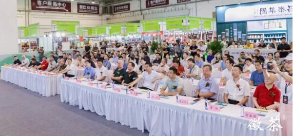 第17届中国（青岛）国际茶文化博览会广德黄金芽推介会成功举办