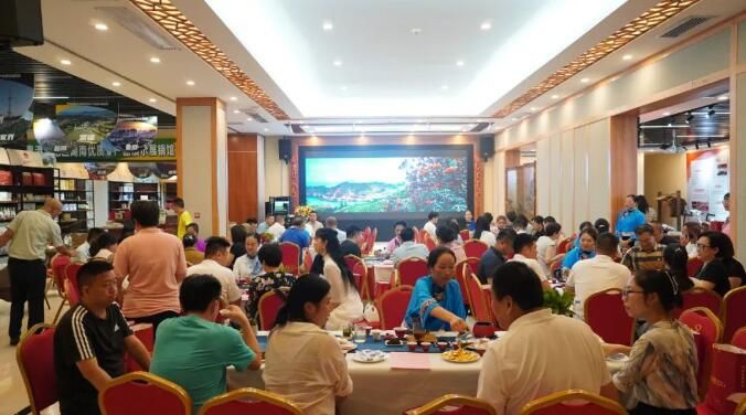 “安顺市茶产业高质量发展（广州）品鉴会”在广州举办