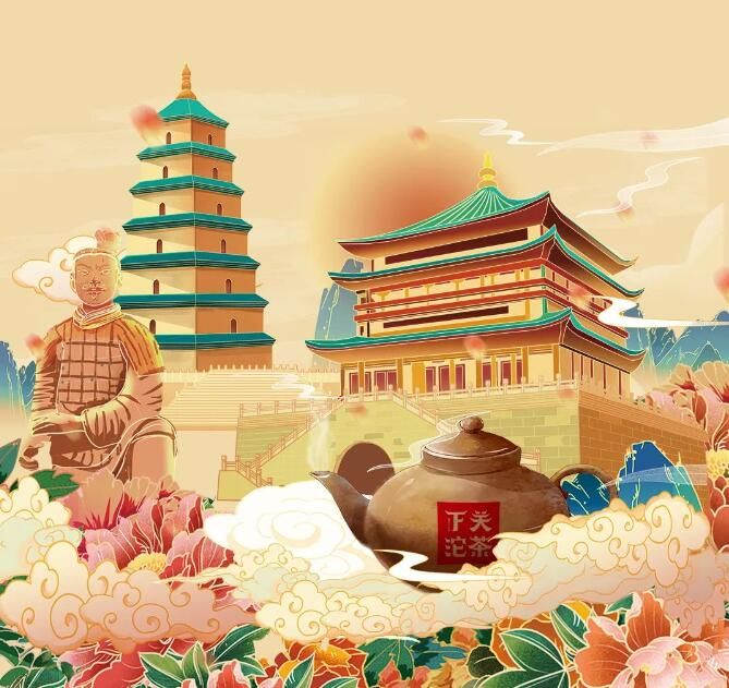 2023西安茶博会 下关沱茶邀您共品百年茶韵古香！