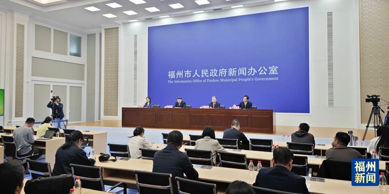 第二届中国茶叶交易会将于12月29日至31日在福州举办