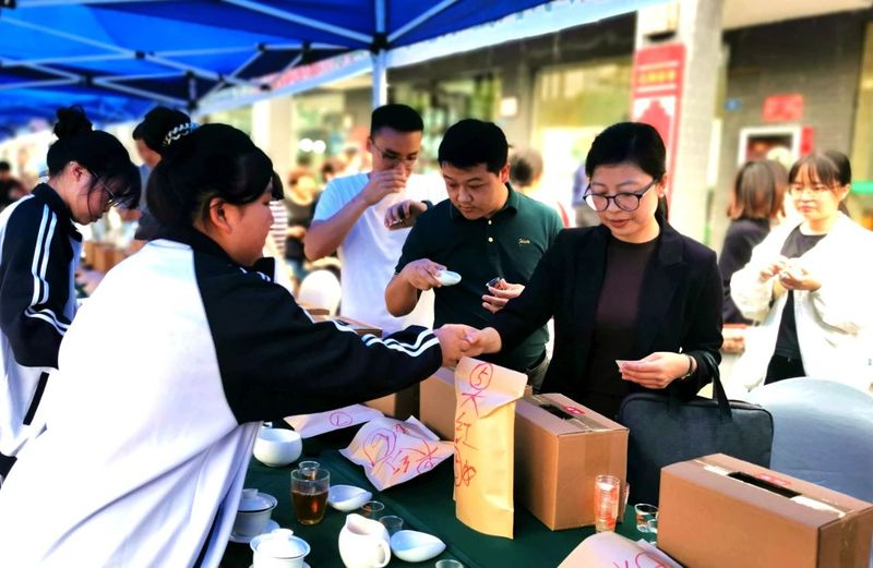 2024中国好绿茶大会暨第16届贵州茶产业博览会全民斗茶大赛“大众最喜爱的茶”评选活动举行